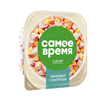 Salad with crab meat imitation and corn